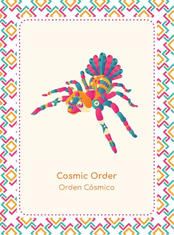 The Cosmic Butterfly